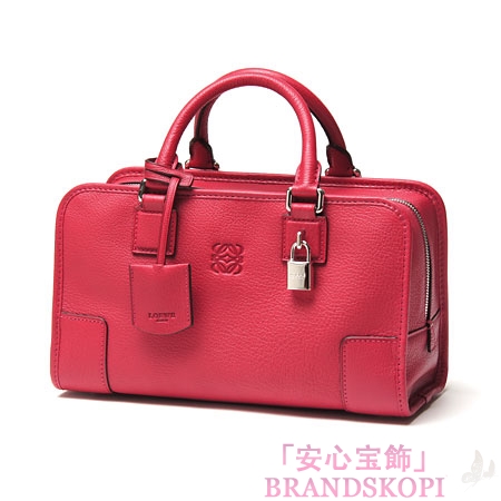 ロエベ/LOEWE/ レザーハンドバッグ/AMAZONA28/アマソナ28 /レッド35235-a03-7400