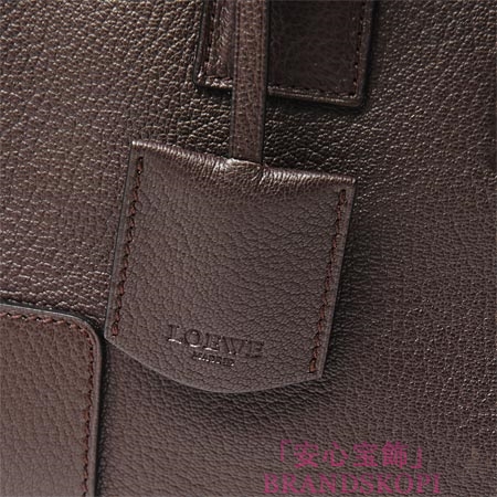 ロエベ/LOEWE/ レザーハンドバッグ/AMAZONA28/アマソナ28 /チョコレートブラウン35235-a03-3270