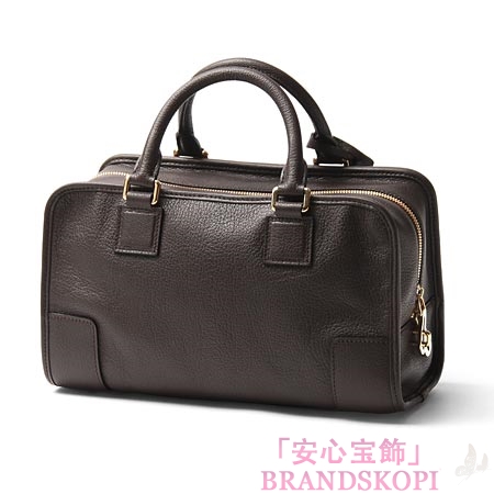 ロエベ/LOEWE/ レザーハンドバッグ/AMAZONA28/アマソナ28 /チョコレートブラウン35235-a03-3270