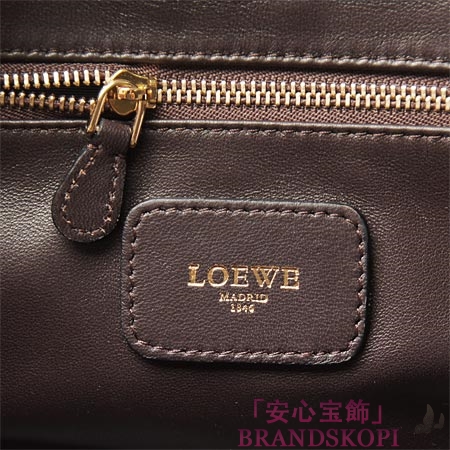 ロエベ/LOEWE/ レザーハンドバッグ/AMAZONA28/アマソナ28 /チョコレートブラウン35235-a03-3270