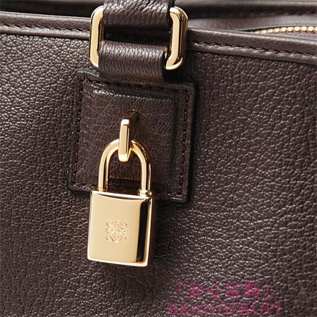 ロエベ/LOEWE/ レザーハンドバッグ/AMAZONA28/アマソナ28 /チョコレートブラウン35235-a03-3270