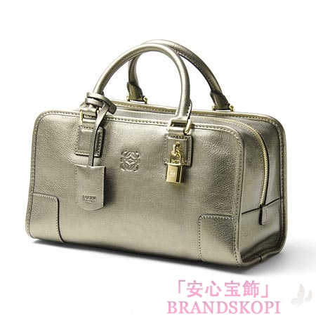 ロエベ/LOEWE/ レザーハンドバッグ/AMAZONA28/アマソナ28 /ブロンズ35237-a03-3240