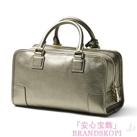 ロエベ/LOEWE/ レザーハンドバッグ/AMAZONA28/アマソナ28 /ブロンズ35237-a03-3240