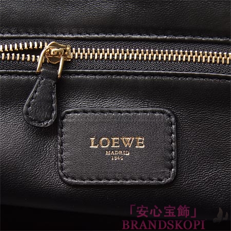 ロエベ/LOEWE/ レザーハンドバッグ/AMAZONA28/アマソナ28 /ブロンズ35237-a03-3240
