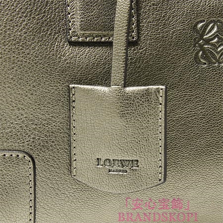 ロエベ/LOEWE/ レザーハンドバッグ/AMAZONA28/アマソナ28 /ブロンズ35237-a03-3240