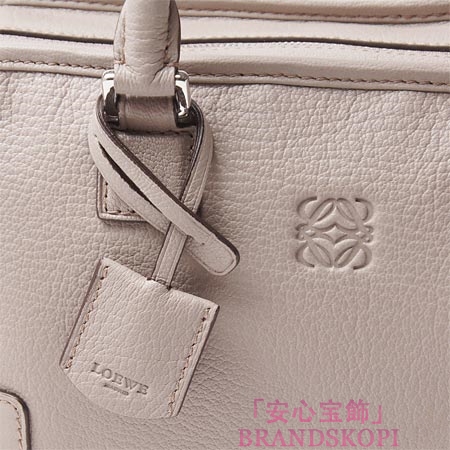 ロエベ/LOEWE/ レザーハンドバッグ（２ＷＡＹ仕様）/AMAZONA23/アマソナ23 /アッシュグレー35235-593-1190
