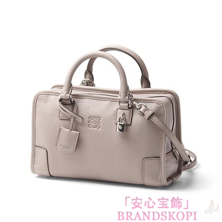 ロエベ/LOEWE/ レザーハンドバッグ（２ＷＡＹ仕様）/AMAZONA23/アマソナ23 /アッシュグレー35235-593-1190