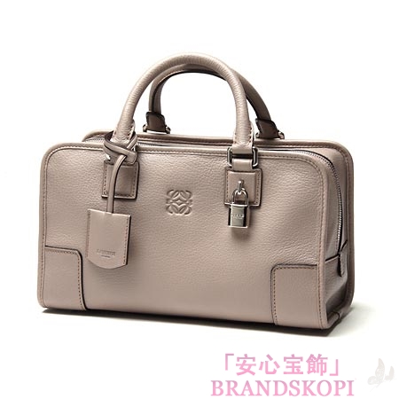ロエベ/LOEWE/ レザーハンドバッグ/AMAZONA28/35235-a03-1190 /アッシュグレー