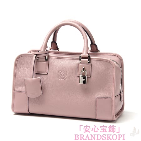 ロエベ/LOEWE/ レザーハンドバッグ/AMAZONA28/35279-a03-7341 /パウダーピンク