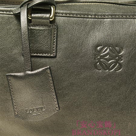 ロエベ/LOEWE/ レザーハンドバッグ(２ＷＡＹ仕様)/AMAZONA/35237-a22-3240 /ブロンズ