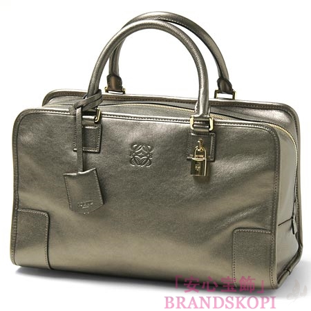 ロエベ/LOEWE/ レザーハンドバッグ(２ＷＡＹ仕様)/AMAZONA/35237-a22-3240 /ブロンズ
