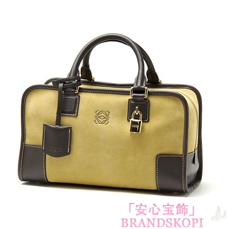 ロエベ/LOEWE/ レザーハンドバッグ）/AMAZONA28/35261-a03-8132 /ベージュ×ダークブラウン