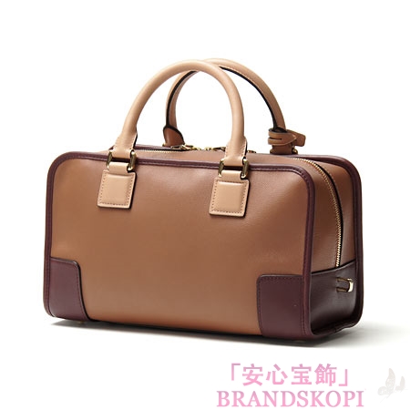 ロエベ/LOEWE/ ハンドバッグ/35264-aa03-3366 /CHESTNUT/TRUFFLE