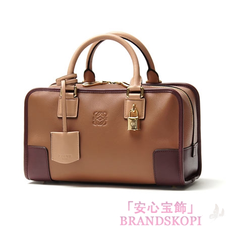 ロエベ/LOEWE/ ハンドバッグ/35264-aa03-3366 /CHESTNUT/TRUFFLE
