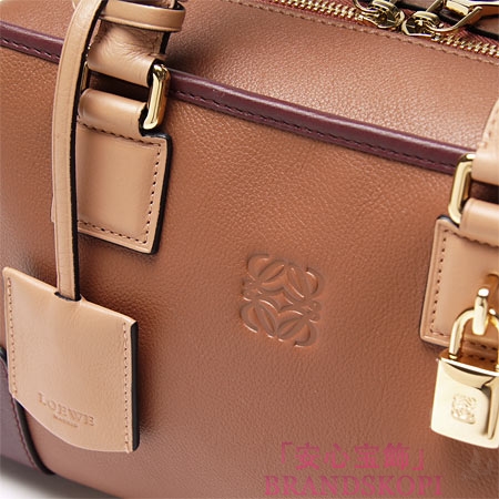 ロエベ/LOEWE/ ハンドバッグ/35264-aa03-3366 /CHESTNUT/TRUFFLE