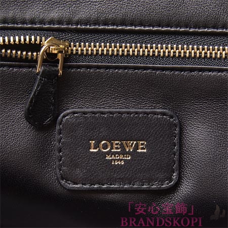 ロエベ/LOEWE/ レザーハンドバッグ/AMAZONA/アマソナ /ブロンズ35237-b36-3240