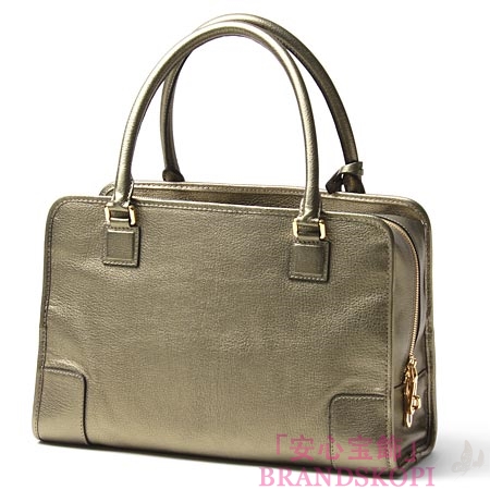 ロエベ/LOEWE/ レザーハンドバッグ/AMAZONA/アマソナ /ブロンズ35237-b36-3240