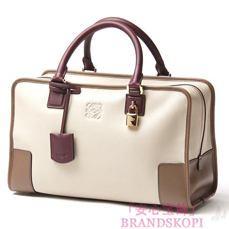 ロエベ/LOEWE/ レザーハンドバッグ/AMAZONA/アマソナ /ストーンベージュ×ダークレッド×ブラウン35262-a22-2631