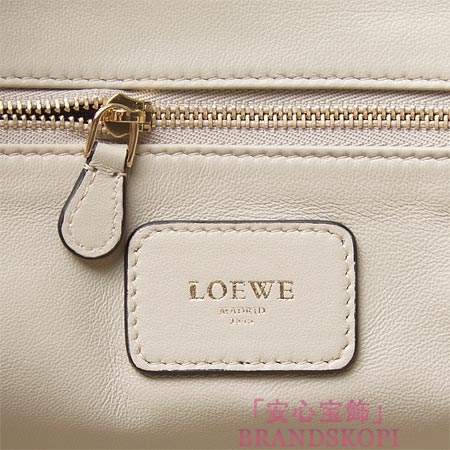 ロエベ/LOEWE/ レザーハンドバッグ/AMAZONA/アマソナ /ストーンベージュ×ダークレッド×ブラウン35262-a22-2631