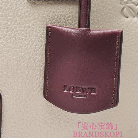 ロエベ/LOEWE/ レザーハンドバッグ/AMAZONA28/アマソナ28 /ストーンベージュ×ダークレッド×ブラウン35262-a03-2631