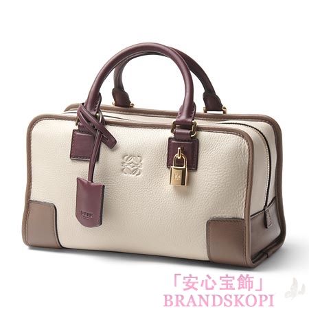 ロエベ/LOEWE/ レザーハンドバッグ/AMAZONA28/アマソナ28 /ストーンベージュ×ダークレッド×ブラウン35262-a03-2631