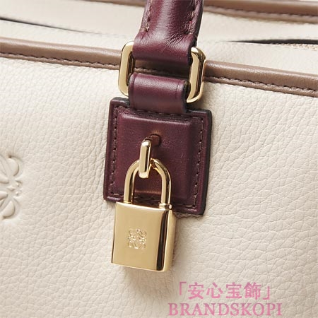 ロエベ/LOEWE/ レザーハンドバッグ/AMAZONA28/アマソナ28 /ストーンベージュ×ダークレッド×ブラウン35262-a03-2631