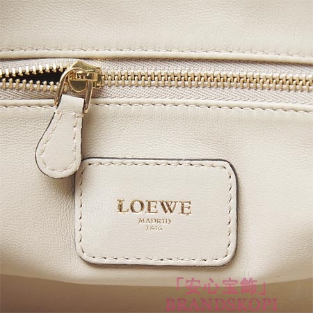 ロエベ/LOEWE/ レザーハンドバッグ/AMAZONA28/アマソナ28 /ストーンベージュ×ダークレッド×ブラウン35262-a03-2631