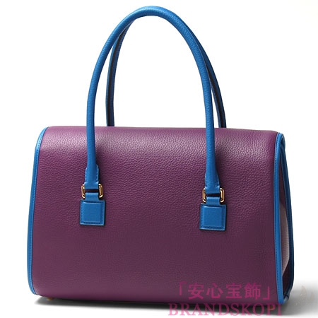 ロエベ/LOEWE/ レザーハンドバッグ/32984-bc81-6184 /パープル/ターコイズ