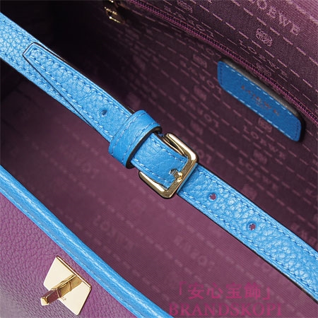 ロエベ/LOEWE/ レザーハンドバッグ（２ＷＡＹ仕様）/32984-bd80-6184 /パープル/ターコイズ
