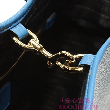ロエベ/LOEWE/ トートバッグ/HERITAGE ヘリテージ 37779-751-5150 /TURQUESA