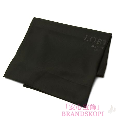 ロエベ/LOEWE/ トートバッグ/HERITAGE ヘリテージ 37779-751-5150 /TURQUESA