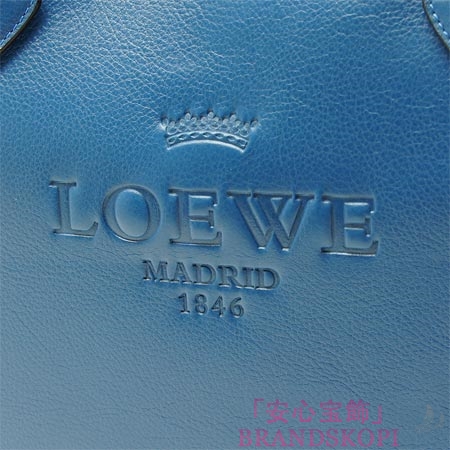 ロエベ/LOEWE/ トートバッグ/HERITAGE ヘリテージ 37779-751-5150 /TURQUESA
