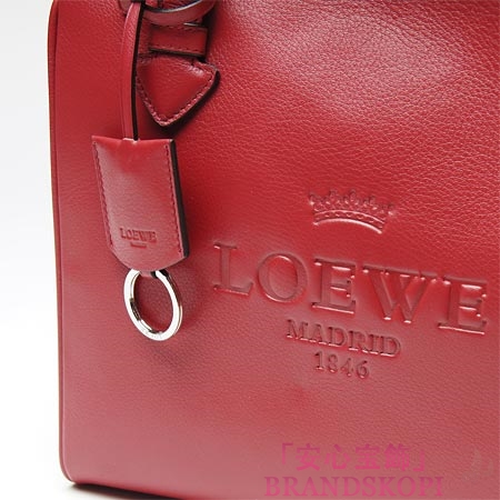 ロエベ/LOEWE/ レザートートバッグ/37779-751-7400 /リップスティックレッド