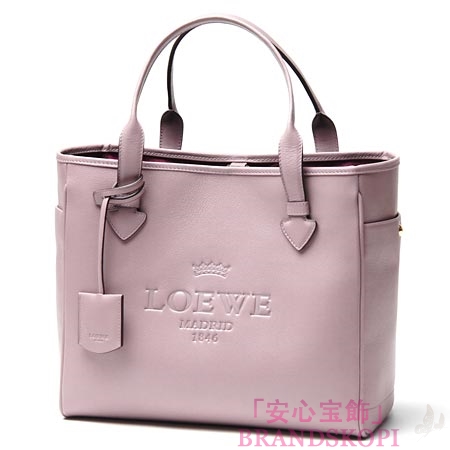 ロエベ/LOEWE/ レザートートバッグ/37779-751-7341 /パウダーピンク