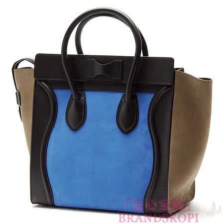 セリーヌ/CELINE/ レザーハンドバッグ/LUGGEGE/ラゲージ ミニショッパー /Royal Blue 16521-3nsb-07rb