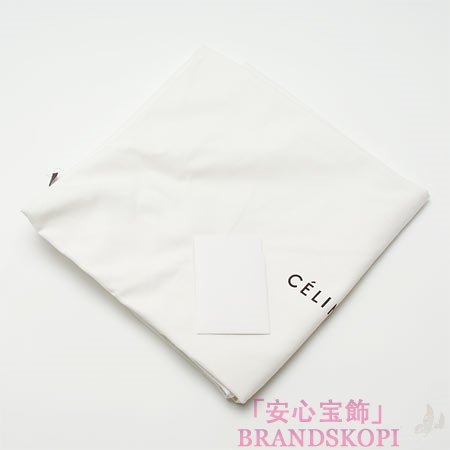 セリーヌ/CELINE/ レザーハンドバッグ/LUGGEGE/ラゲージ ミニショッパー /Royal Blue 16521-3nsb-07rb