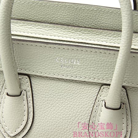 セリーヌ/CELINE/ レザーハンドバッグ（２ＷＡＹ仕様）/LUGGEGE/ラゲージ ナノショッパー16824-3lug-01lu