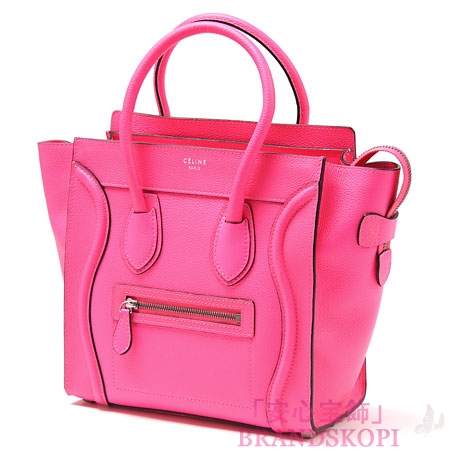 セリーヌ/CELINE/ レザーハンドバッグ/LUGGEGE/ラゲージ マイクロショッパー /フラミンゴピンク16779-3lug-24fp。