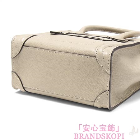 セリーヌ レザーハンドバッグ（２ＷＡＹ仕様）/LUGGEGE/ラゲージ ナノショッパー /サンドベージュ16824-3lug-03un 