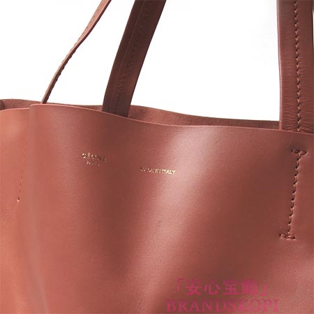 セリーヌ/CELINE/ レザー トートバッグ/CABAS カバ /アズキ×ボルドー16926-3ebt-28ta