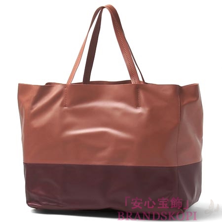 セリーヌ/CELINE/ レザー トートバッグ/CABAS カバ /アズキ×ボルドー16926-3ebt-28ta
