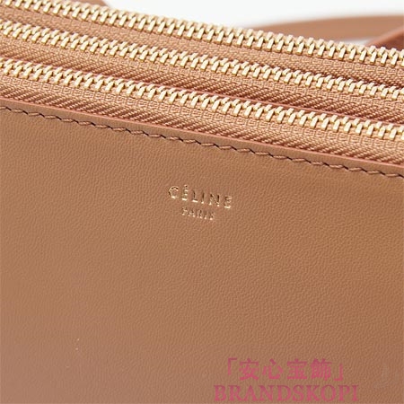 セリーヌ/CELINE/ レザーショルダーバッグ/TRIO トリオ /シエナブラウン 16511-3eta-04lu