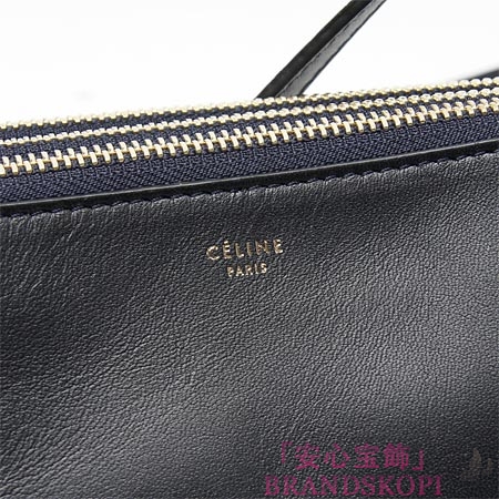 セリーヌ/CELINE/ レザーショルダーバッグ/TRIO トリオ /ブラック17145-3eta-070c