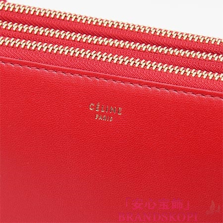 セリーヌ/CELINE/ レザーショルダーバッグ/TRIO トリオ /レッド16511-3eta-27ed