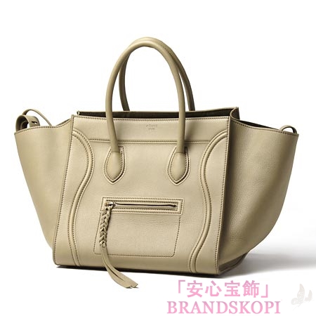 セリーヌ/CELINE/ レザーハンドバッグ/LUGGEGE/ラゲージ /ピスタチオグリーン16995-3mcc-15lk