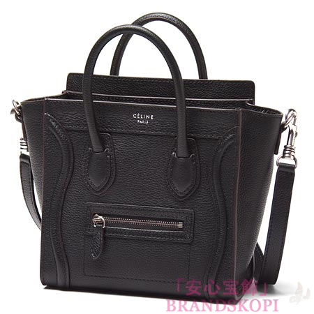 セリーヌ/CELINE/ レザーハンドバッグ（２ＷＡＹ仕様）/LUGGEGE/ラゲージ ナノショッパー /ブラック16824-3lug-38no