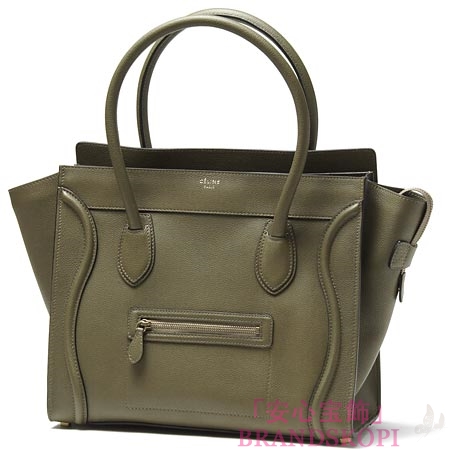 セリーヌ/CELINE/ レザーハンドバッグ/LUGGEGE/ラゲージ /オリーブグリーン16777-3lug-31jg