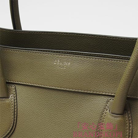 セリーヌ/CELINE/ レザーハンドバッグ/LUGGEGE/ラゲージ /オリーブグリーン16777-3lug-31jg