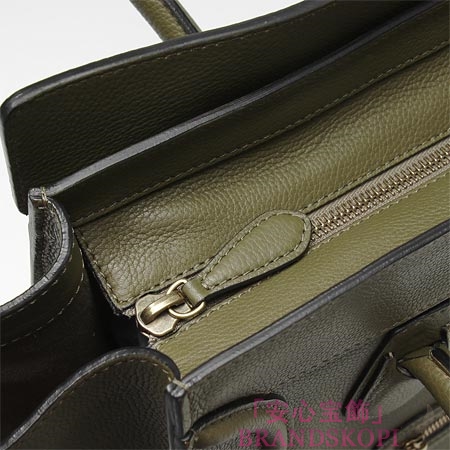 セリーヌ/CELINE/ レザーハンドバッグ/LUGGEGE/ラゲージ /オリーブグリーン16777-3lug-31jg