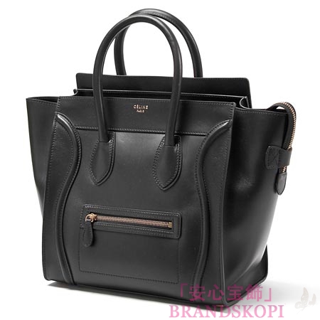 セリーヌ/CELINE/ レザーハンドバッグ/LUGGEGE/ラゲージ ミニショッパー /ブラック16521-3lba-38no